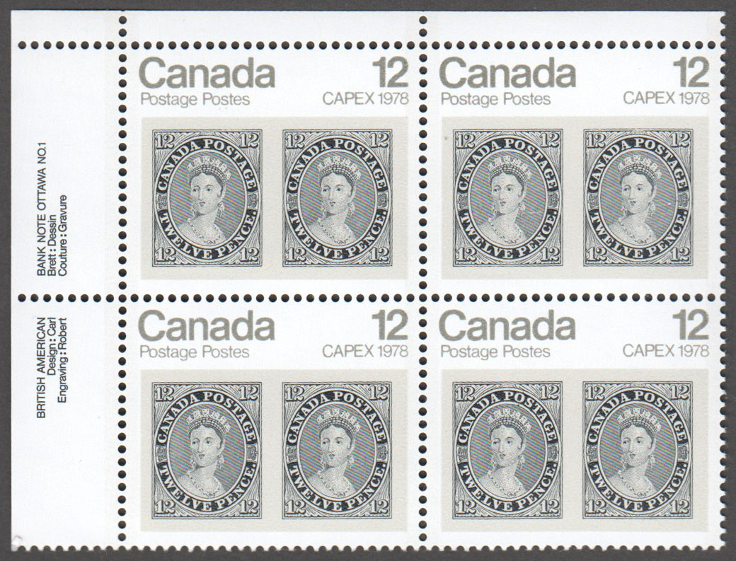 Canada Scott 753ii MNH PB UL (A9-14) - Click Image to Close